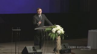 Алексей Коломийцев - Действенная вера