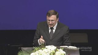 Алексей Коломийцев - Действенная вера