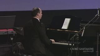 Алексей Коломийцев - Действенная вера