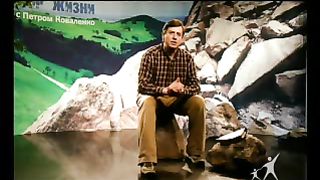 Сектор жизни с Петром Коваленко 4