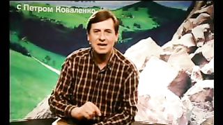 Сектор жизни с Петром Коваленко 7