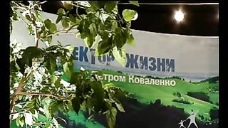 Сектор жизни с Петром Коваленко 10
