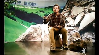 Сектор жизни с Петром Коваленко 10