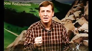 Сектор жизни с Петром Коваленко 11