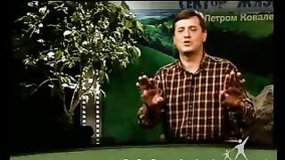 Сектор жизни с Петром Коваленко 16