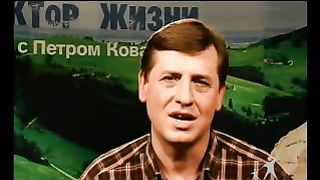Сектор жизни с Петром Коваленко 20