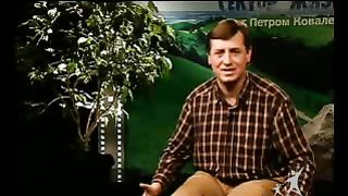 Сектор жизни с Петром Коваленко 21