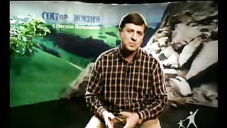 Сектор жизни с Петром Коваленко 23