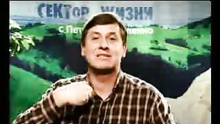 Сектор жизни с Петром Коваленко 27