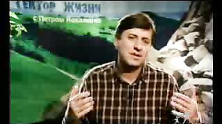Сектор жизни с Петром Коваленко 28