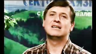 Сектор жизни с Петром Коваленко 29