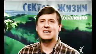 Сектор жизни с Петром Коваленко 29