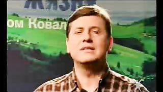 Сектор жизни с Петром Коваленко 33