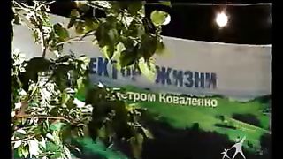 Сектор жизни с Петром Коваленко 38