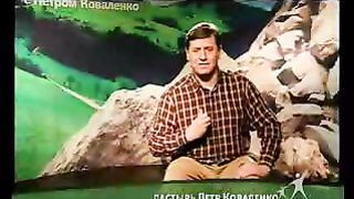 Сектор жизни с Петром Коваленко 39