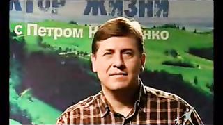 Сектор жизни с Петром Коваленко 42