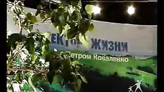 Сектор жизни с Петром Коваленко 42