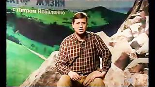 Сектор жизни с Петром Коваленко 43