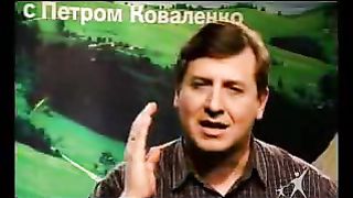 Сектор жизни с Петром Коваленко 45