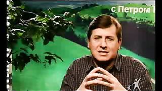 Сектор жизни с Петром Коваленко 46