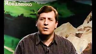 Сектор жизни с Петром Коваленко 47