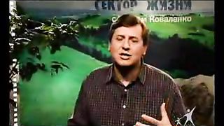 Сектор жизни с Петром Коваленко 47