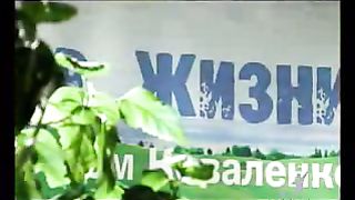 Сектор жизни с Петром Коваленко 48