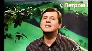 Сектор жизни с Петром Коваленко 48