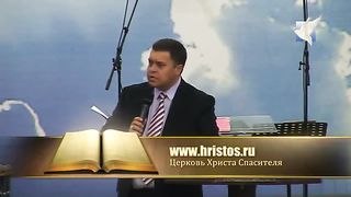 Эдуард Грабовенко - Справедливость в благовестии