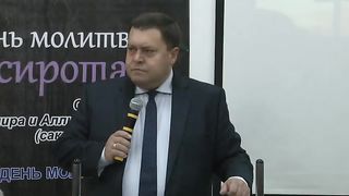 Эдуард Грабовенко - О сиротах и вдовах