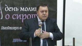 Эдуард Грабовенко - О сиротах и вдовах