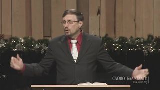 Алексей Коломийцев - Слава в вышних Богу