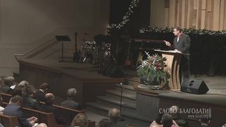 Алексей Коломийцев - Слава в вышних Богу