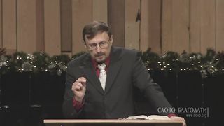 Алексей Коломийцев - Слава в вышних Богу