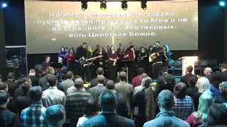 Скиния - Буду я восклицать