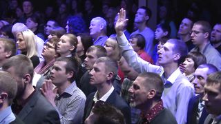 Скиния - Буду я восклицать