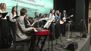 Скиния - Достоин