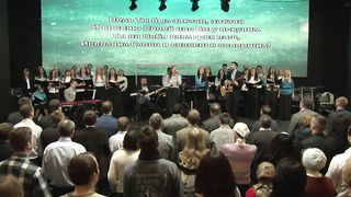 Скиния - Достоин