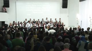 Скиния - Яке дитятко