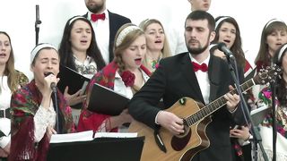 Скиния - Народилося Дитя