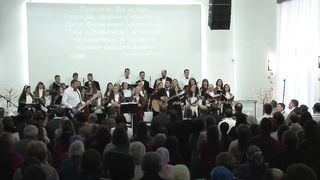 Скиния - Ой, зійшла, зійшла Правда на землю