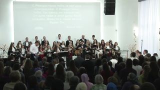 Скиния - С Рождеством тебя