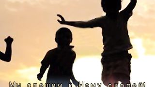 Наталья Лансере - Рождество Царя