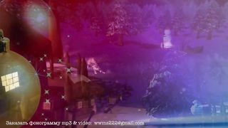 Белые Крылья - Белый Снег