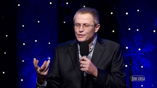 Александр Шевченко - Бог явился во плоти