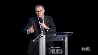 Александр Шевченко - Авраам - отец верующих 2