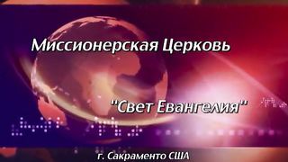 Вадим Пекун - Бог не благословляет беспорядок