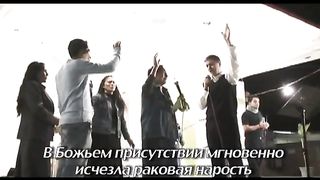 Вадим Пекун - Бог не благословляет беспорядок