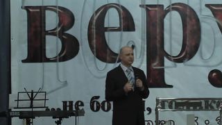 Николай Залуцкий - Не бойся, только веруй