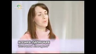 ДОТИК ДО ВІЧНОСТІ  Збірка духовних пісень